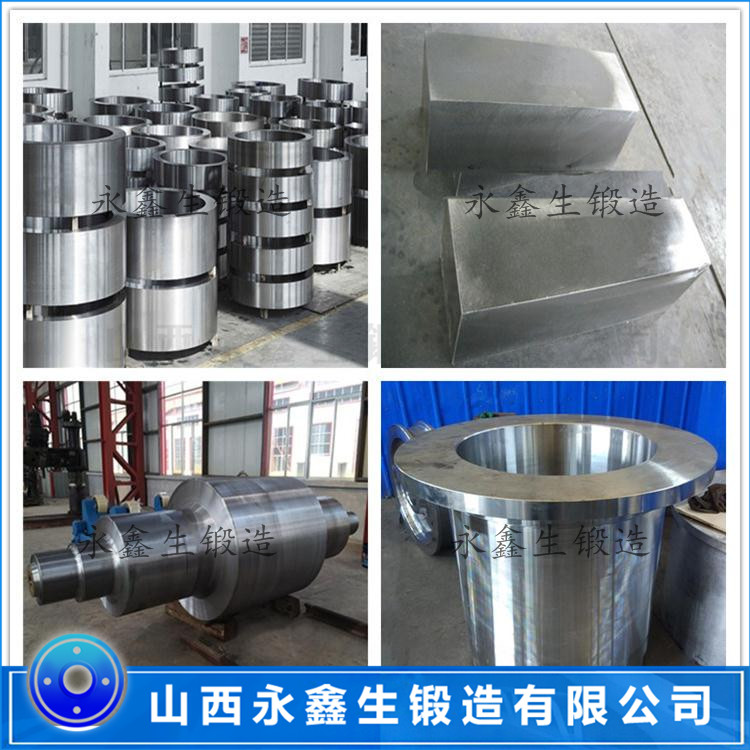 鍛造34CrNi3Mo鍛件