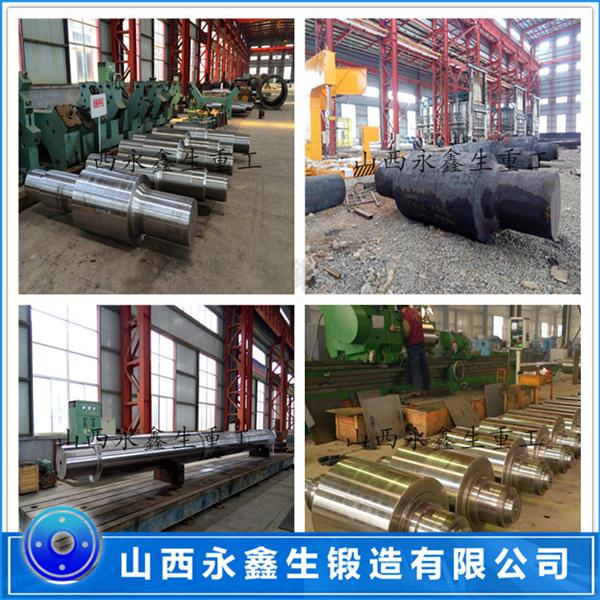 傳動(dòng)側(cè)耳軸鍛件