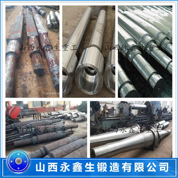 特大膠布機(jī)輥輪鍛件