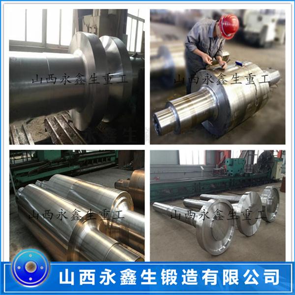 BCR01連鑄輥鍛件