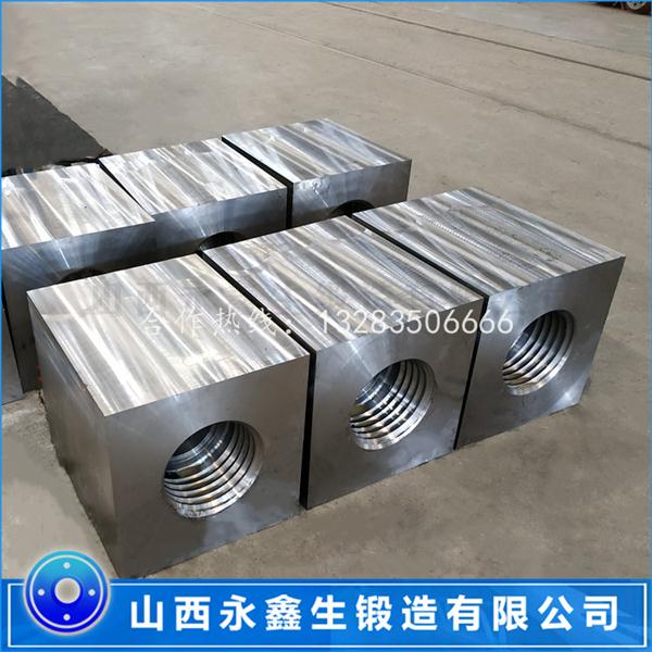 固井壓裂車動(dòng)力端鍛件