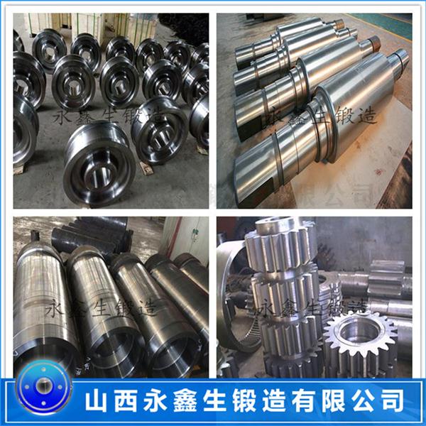 冶金回轉(zhuǎn)窯鍛件