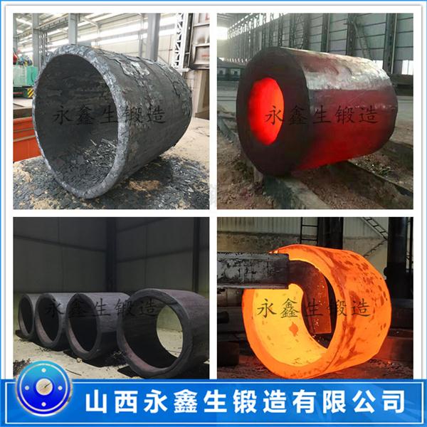 回轉(zhuǎn)雙筒烘干機(jī)鍛件