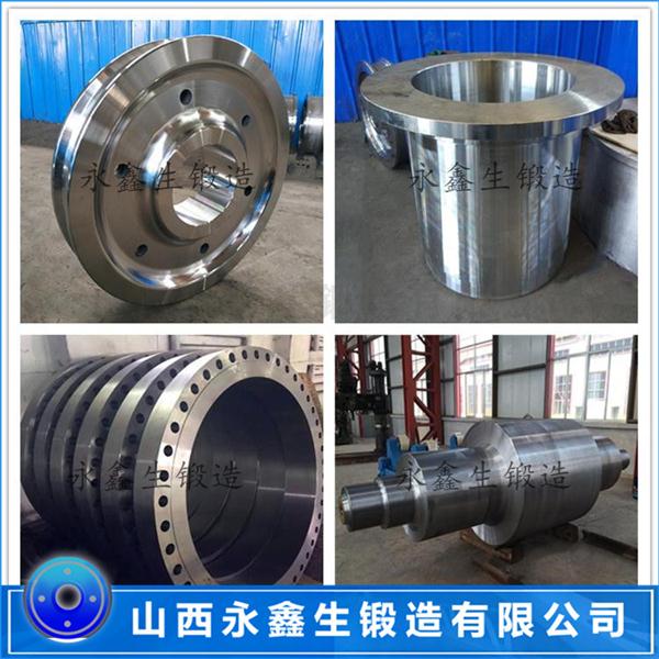 三筒烘干機鍛件