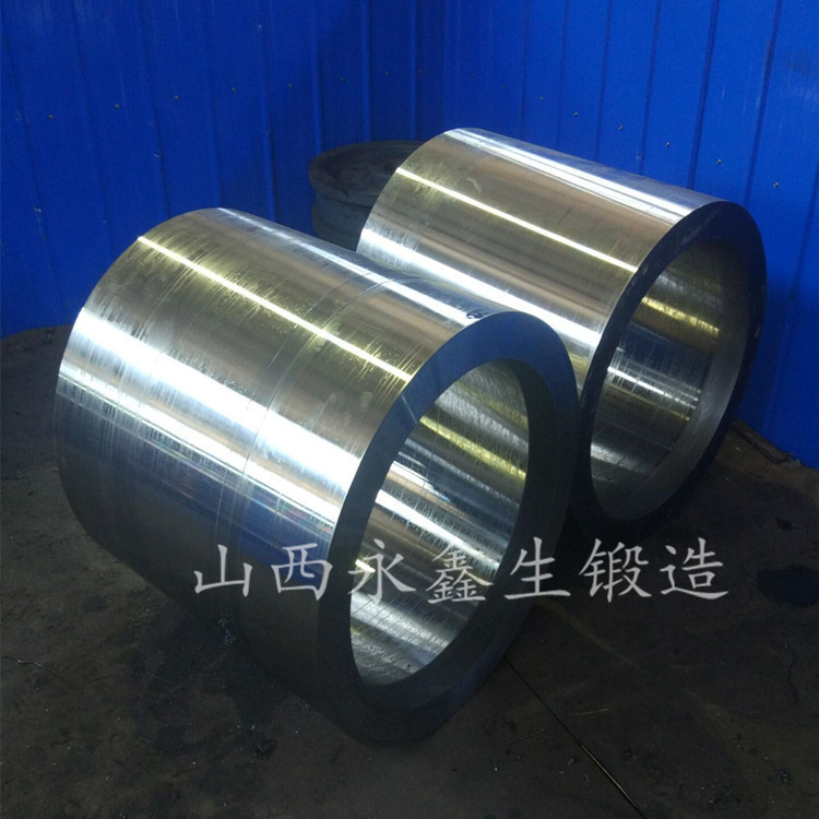 壓力容器-大型筒類(lèi)鍛件