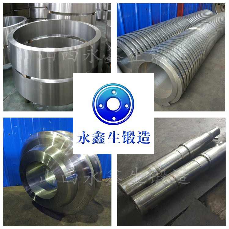 鍛造30CrMnSi鍛件