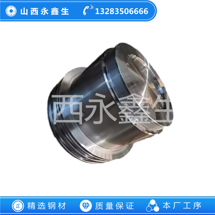 活塞（無(wú)鎖套）鍛件