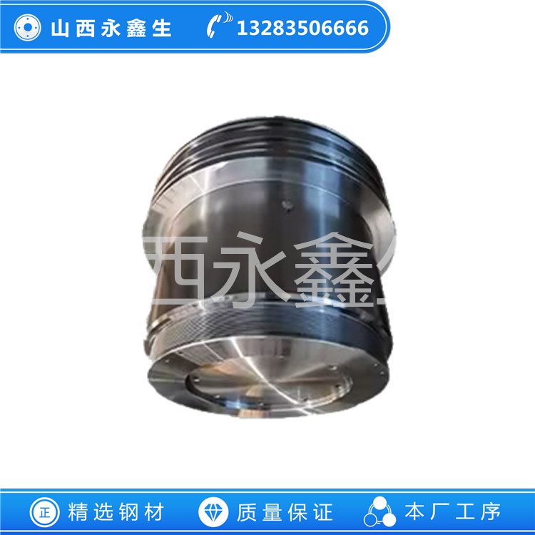 鍛造活塞（無(wú)鎖套）