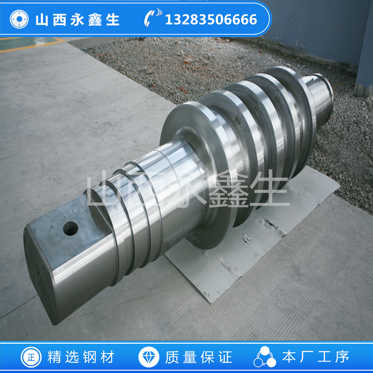 鍛造碾磨機軋輥