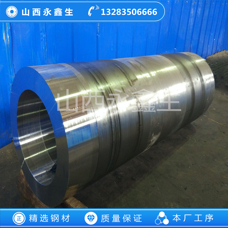 鋁型材擠壓機鍛造加工調(diào)質模具-外套鍛件