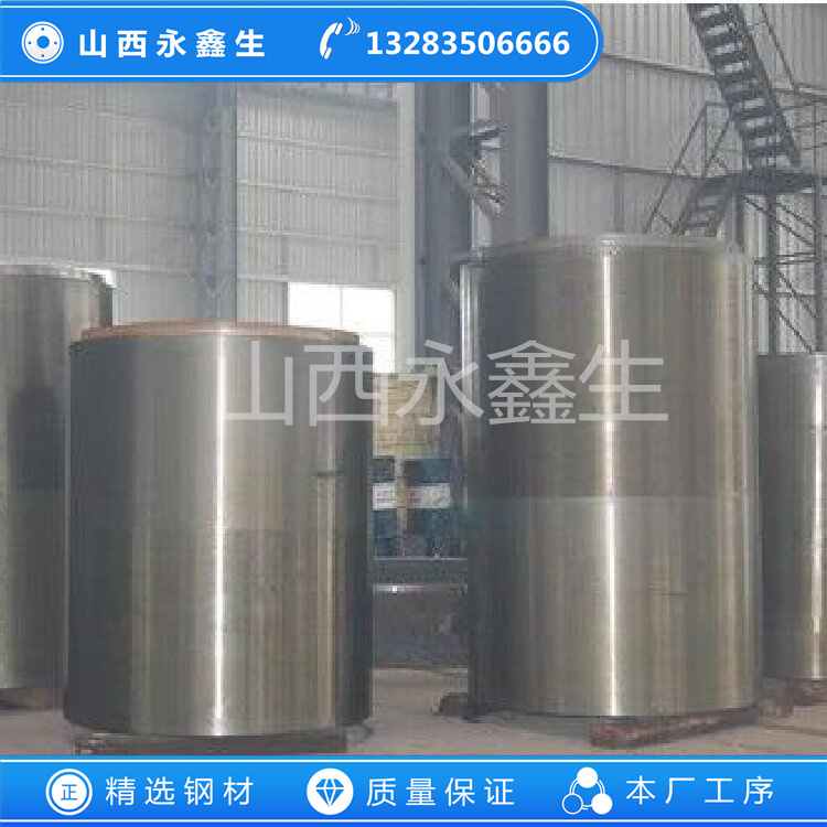 渣油加氫脫硫裝置12Cr2Mo1筒體