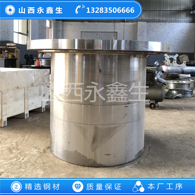 單缸機(jī)軸套