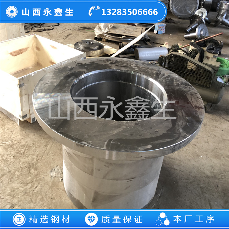 單缸機(jī)軸套鍛件