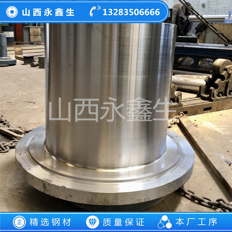 鍛造單缸機(jī)軸套