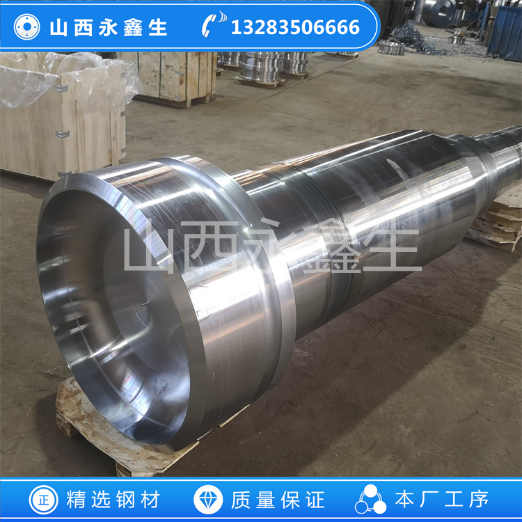 燒結(jié)風(fēng)機(jī)主軸