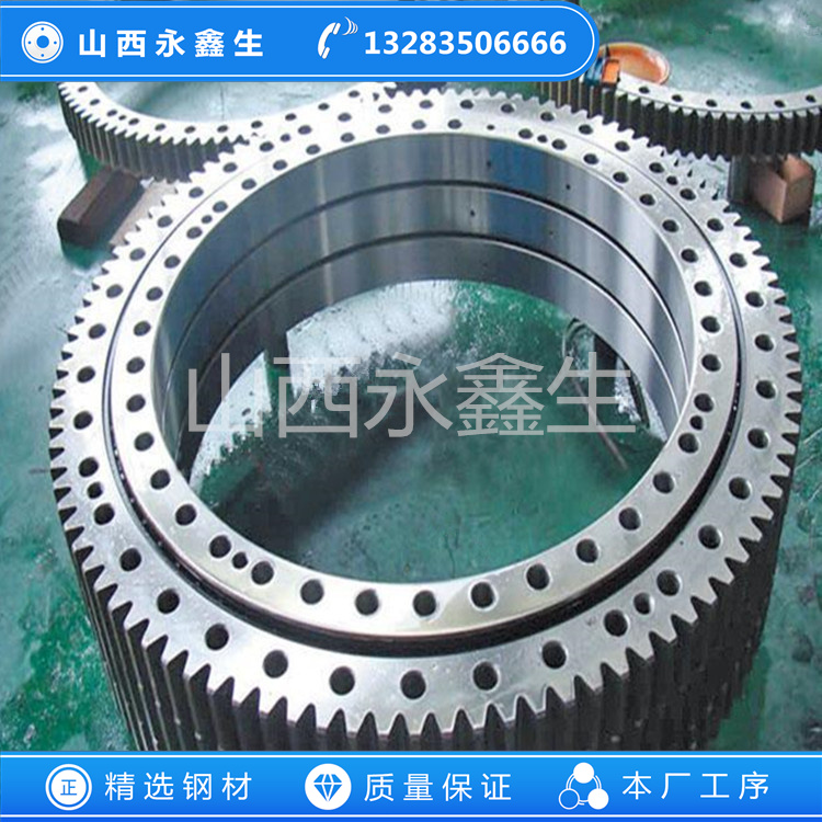 風(fēng)電變速箱行星架鍛件