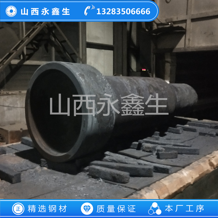 20SiMn中空軸鍛件