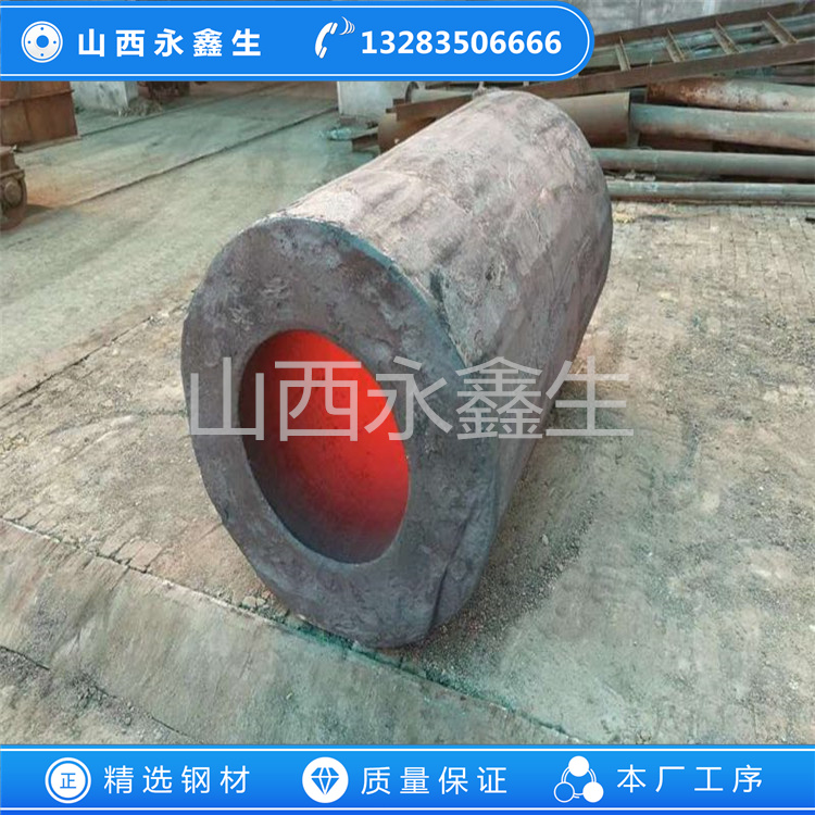 擴(kuò)張段鍛件