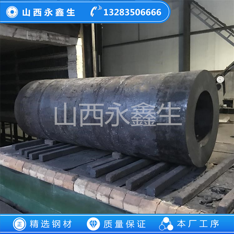 不銹鋼管擴(kuò)張段