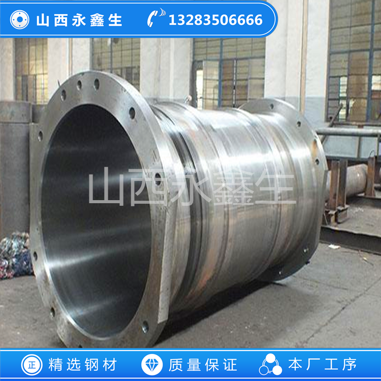 鋁合金帶材卷取套筒