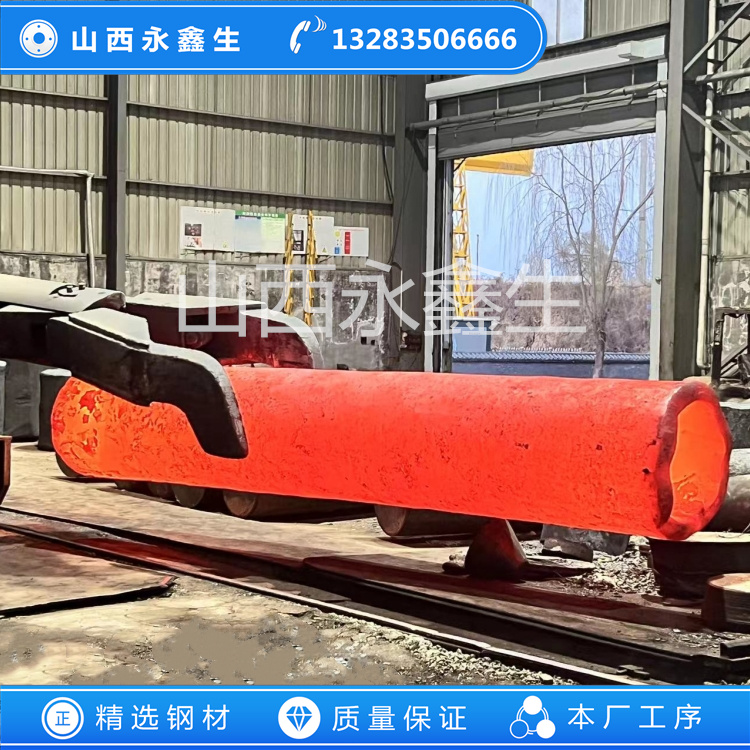 鍛造長(zhǎng)筒鍛件