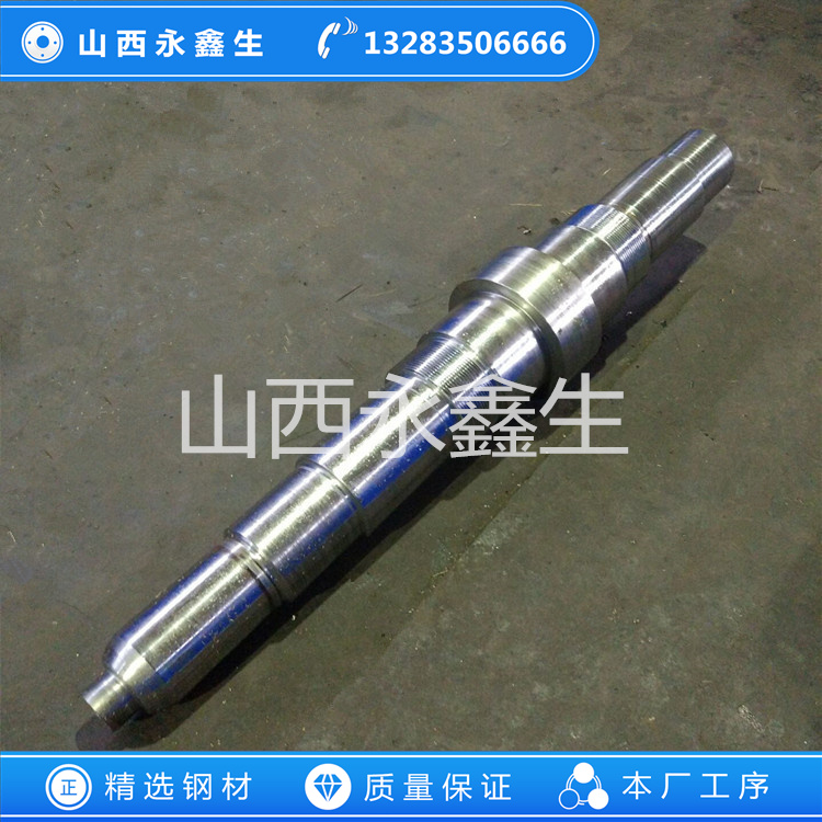 鍛造多級(jí)離心風(fēng)機(jī)主軸鍛件