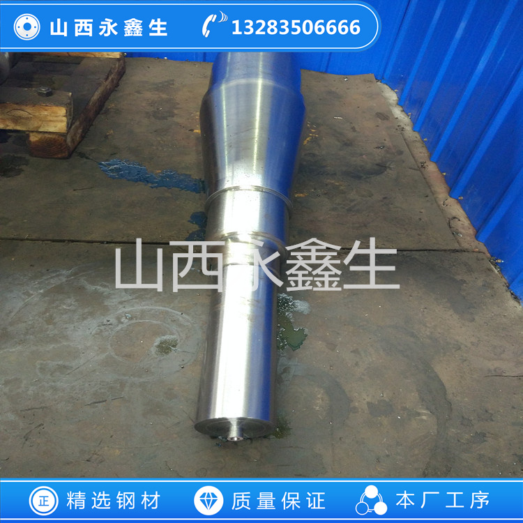 鍛造多級(jí)離心風(fēng)機(jī)主軸