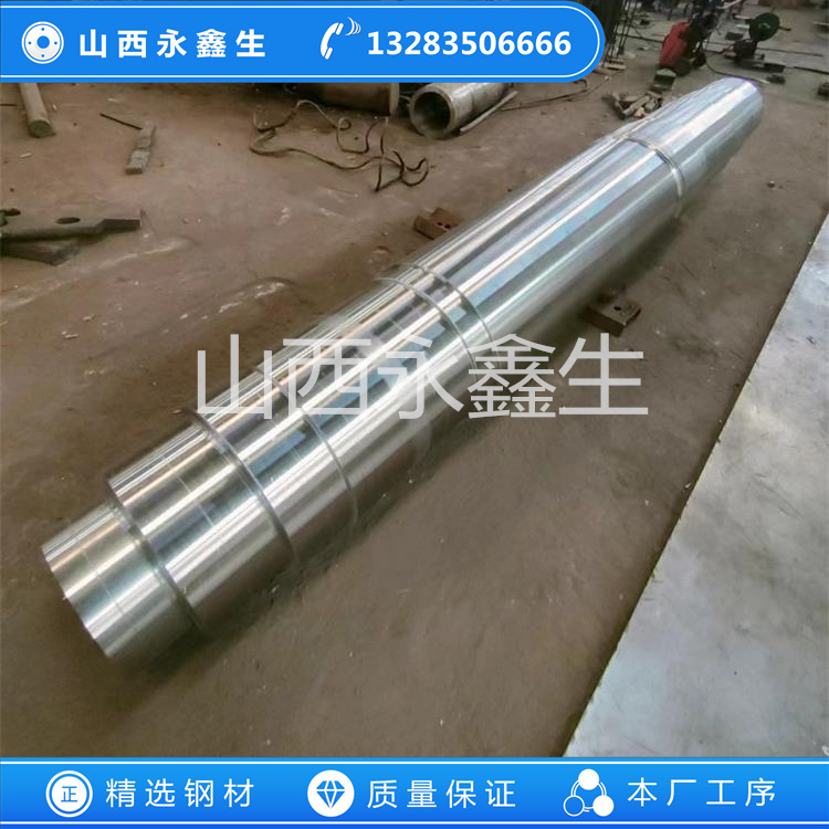 鍛造鍛鋼冷軋輥鍛件