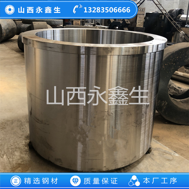 鍛造中壓過(guò)渡法蘭