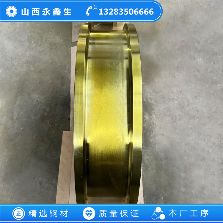 水泥回轉(zhuǎn)窯車(chē)輪鍛件