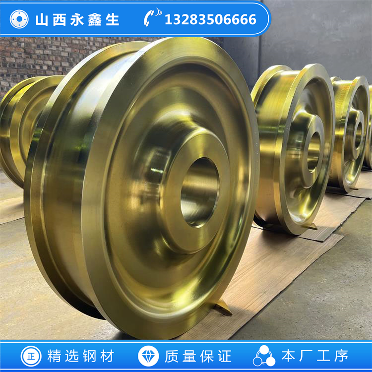 節(jié)能水泥窯車輪鍛件