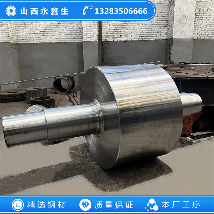 輪船驅(qū)軸鍛件