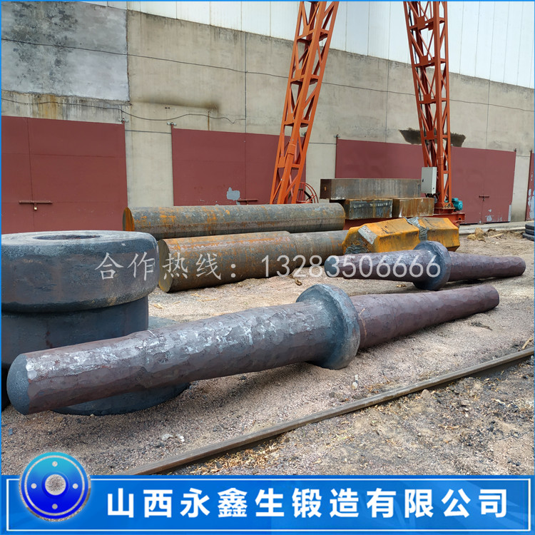 轉(zhuǎn)子鍛件