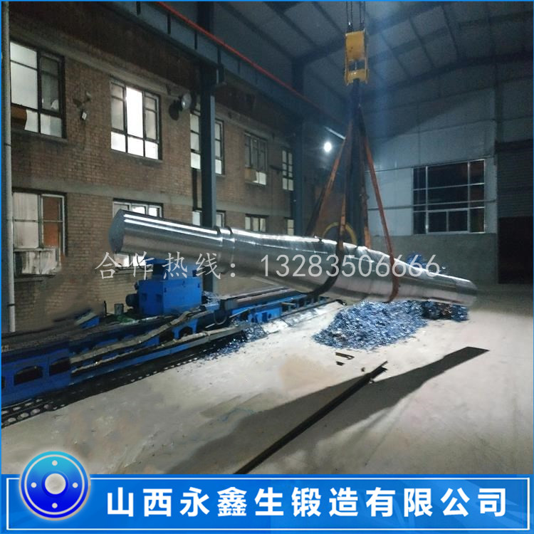 送風(fēng)機(jī)主軸鍛件