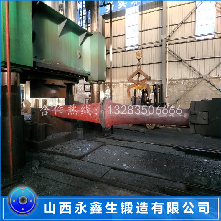 燒結(jié)風(fēng)機(jī)主軸鍛件