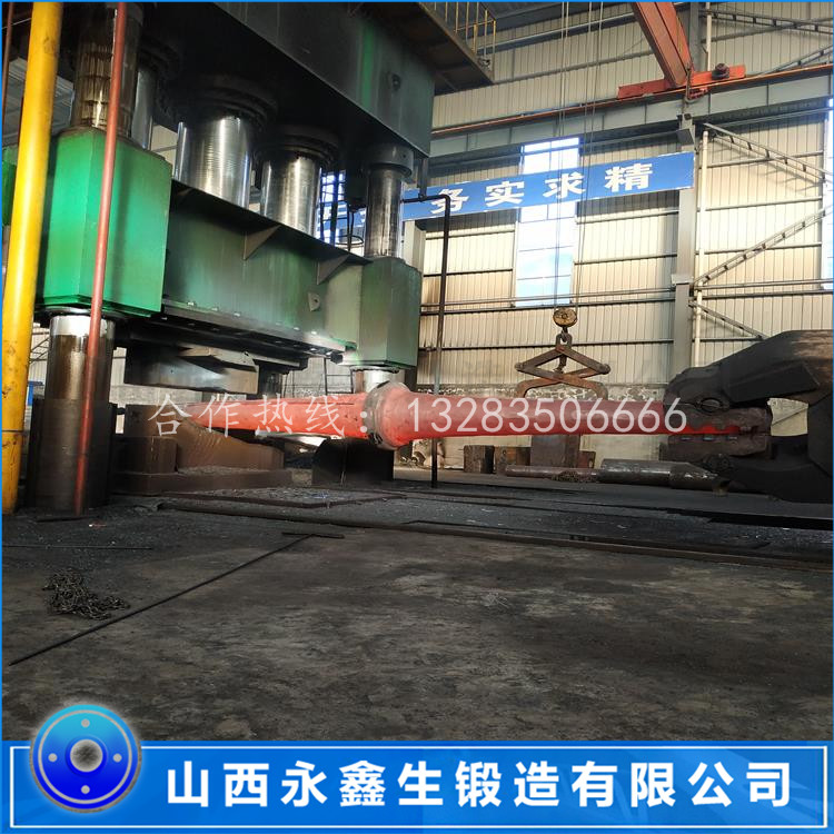 電站二次風機鍛件