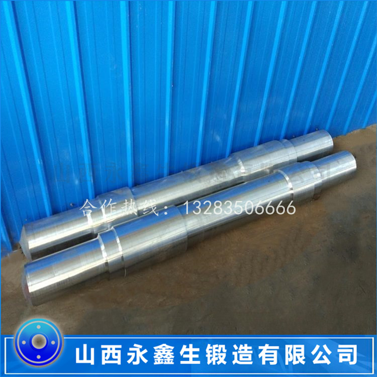 動(dòng)車車軸鍛件