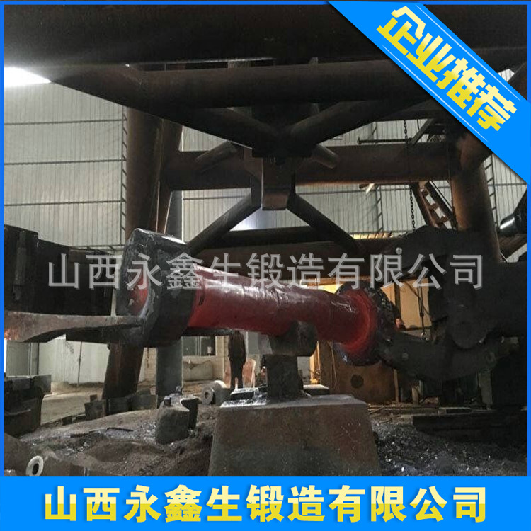 鍛造重型長軸鍛件