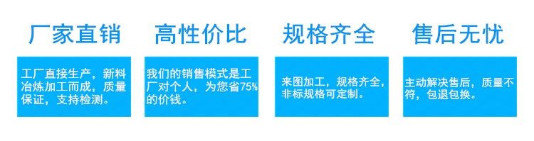 公司優(yōu)勢(shì)