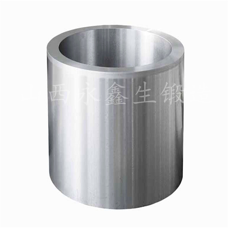 筒體鍛件
