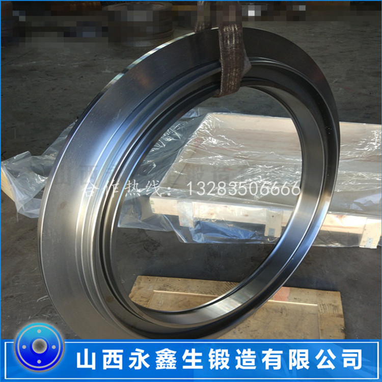 環(huán)鍛件