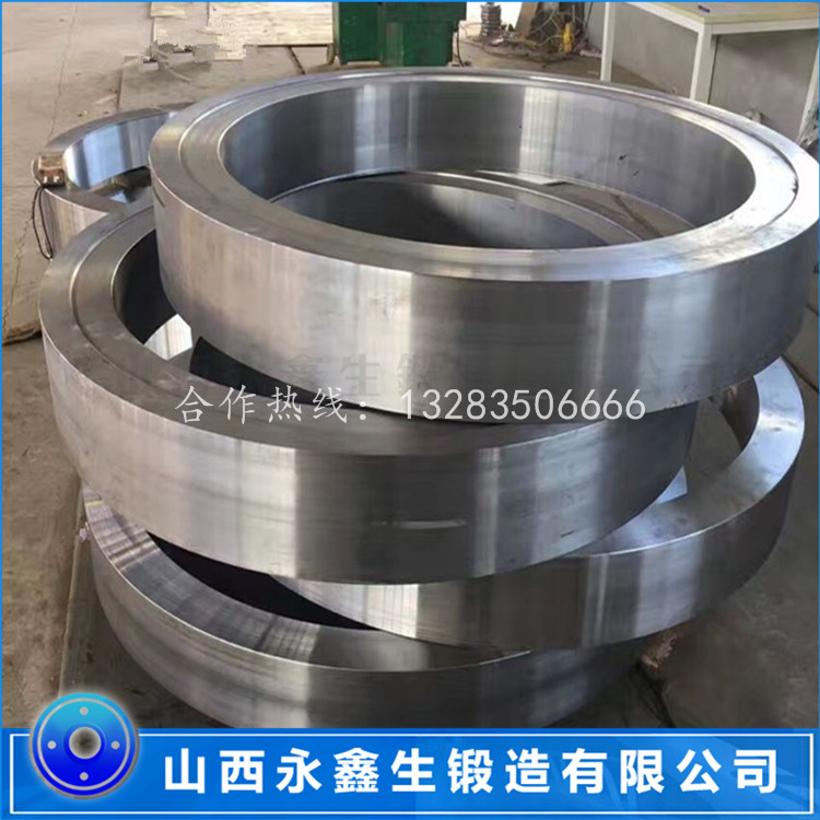 環(huán)鍛件