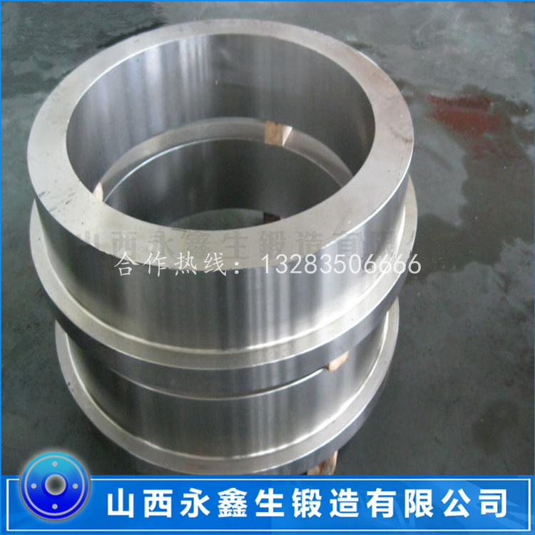 環(huán)鍛件
