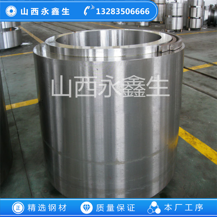 鍛造油壓機(jī)鍛件