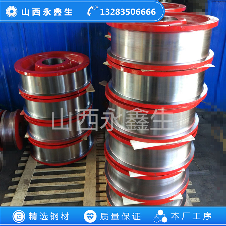 貨車(chē)車(chē)輪鍛件