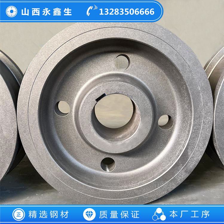 回轉(zhuǎn)烘干機(jī)車輪鍛件