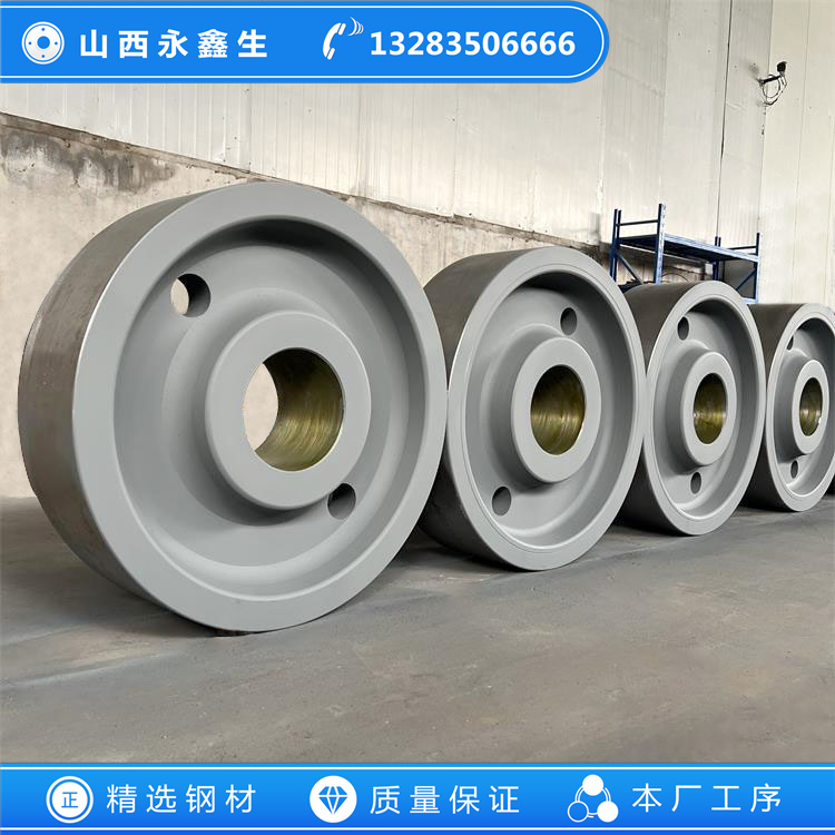 大型環(huán)保石灰窯車輪鍛件