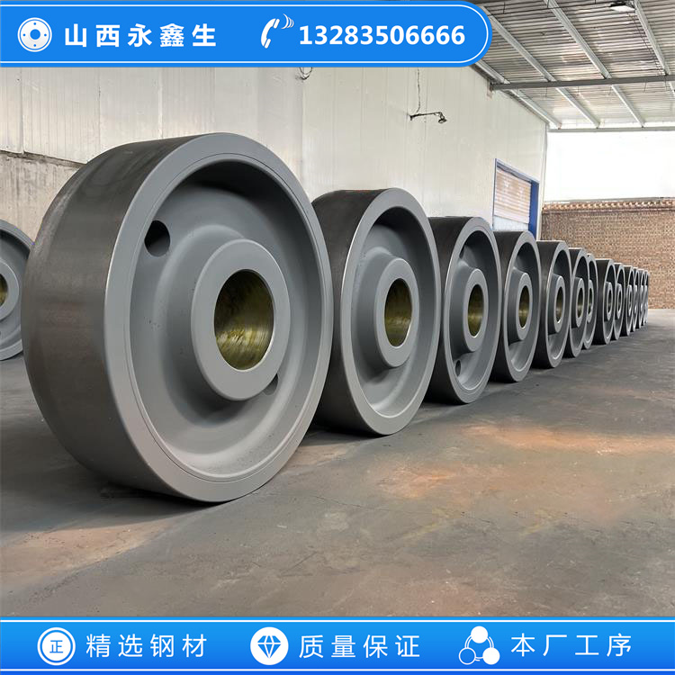 水泥窯車(chē)輪鍛件