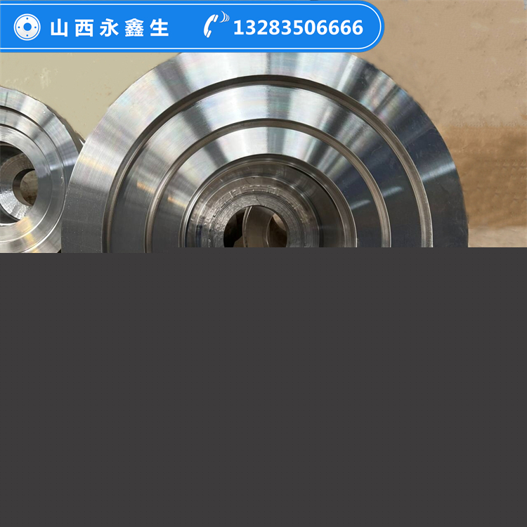 鋁礬土煅燒窯車輪鍛件