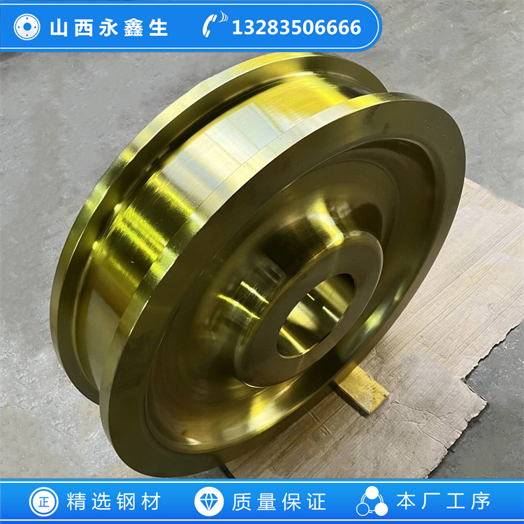 燒結(jié)回轉(zhuǎn)窯車輪鍛件